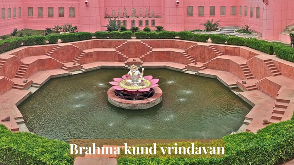 Brahma kund vrindavan